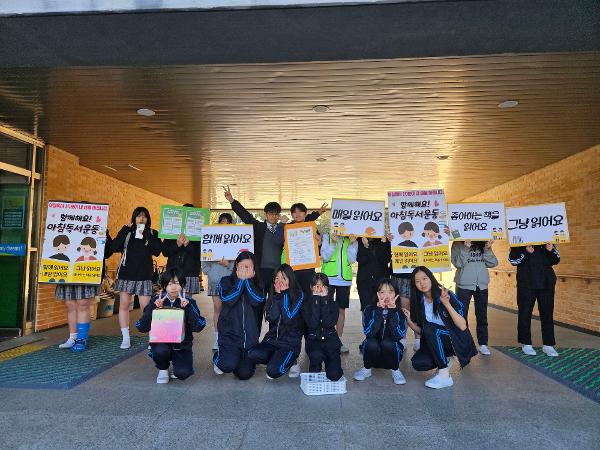 2026. 도서관의 날 및 세계 책의 날 행사