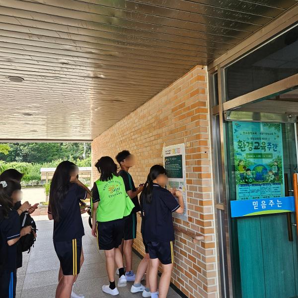 2026. 친구데이 행사